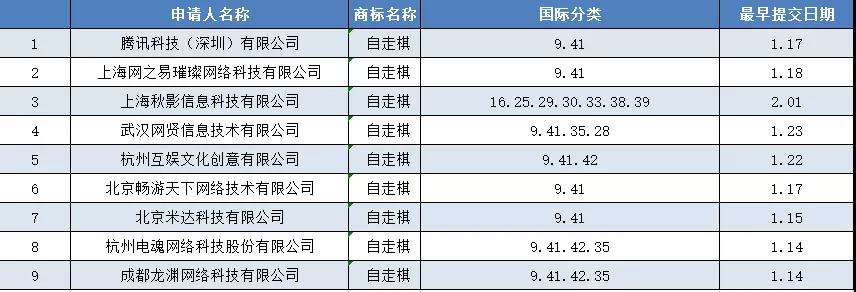 微信图片_20190304100456.jpg