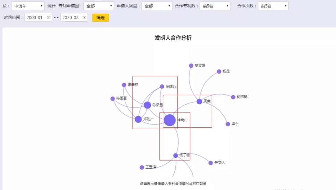 微信图片_20200311094916.jpg